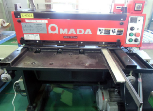 ミニ汎用シャーリング